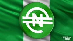 加密货币：在尼日利亚，币安一名官员对政府提